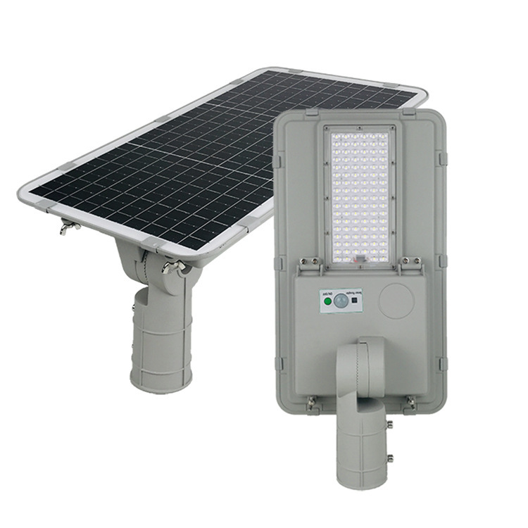 solar street light