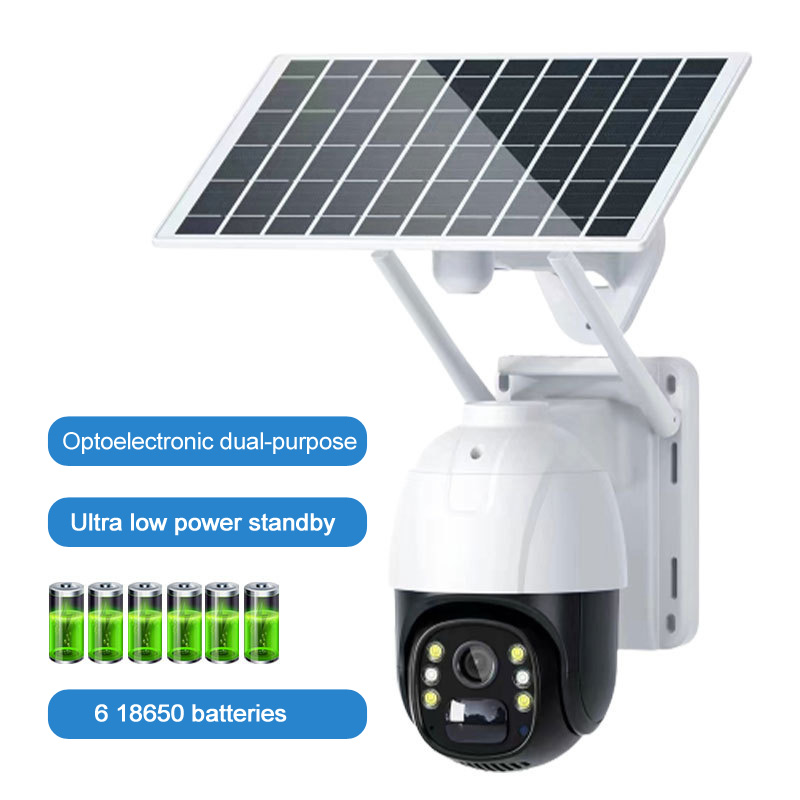 Solar monitoring system