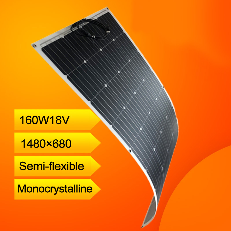 160W18V bendable solar panel